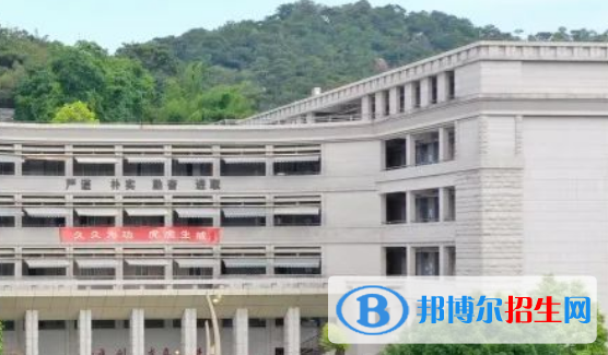 汕頭市金山中學(xué)2023年學(xué)費(fèi)、收費(fèi)多少 