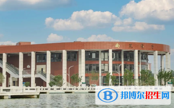 2022焦作市民辦大學(xué)排名(校友會)