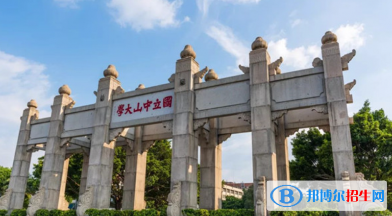 浙江高考655分左右可以報考什么學校（2023報考參考）