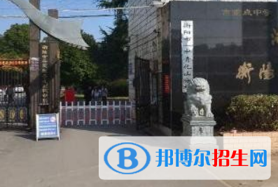 衡陽(yáng)市六中、衡陽(yáng)市七中、衡陽(yáng)市二十六中2022錄取分?jǐn)?shù)線 (2023參考)