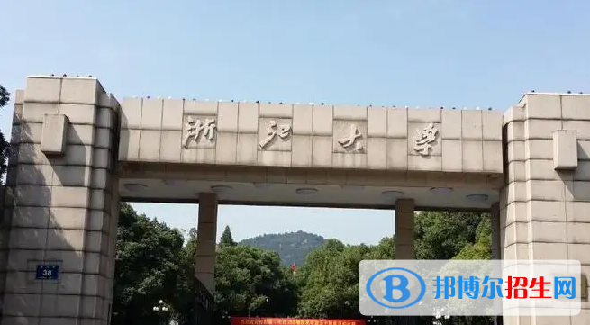 海南高考800分左右可以報(bào)考什么學(xué)校（2023報(bào)考參考）