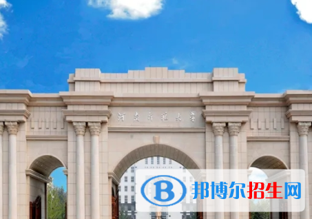 河南師范大學(xué)是不是雙一流大學(xué)？
