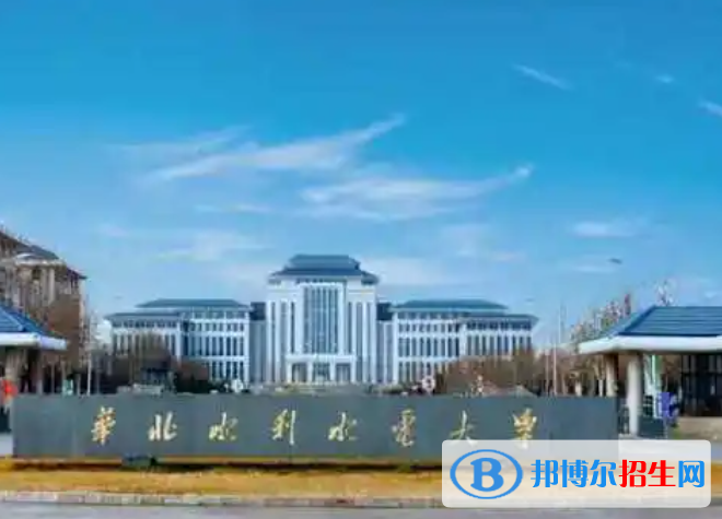 河南理工類大學有哪些？(附名單)
