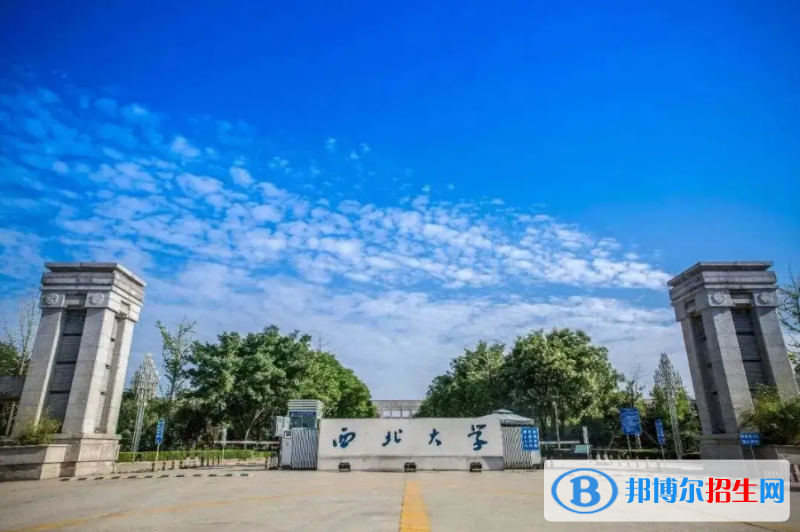 海南高考745分左右可以報考什么學(xué)校（2023報考參考）