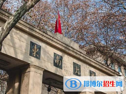 江蘇理工類大學(xué)有哪些？(附名單)