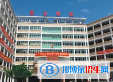 廣東2023年中職計算機學校哪個好