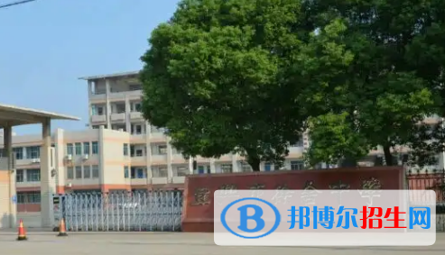 宜興市徐舍中學(xué)2022錄取分?jǐn)?shù)線(xiàn)（2023參考）