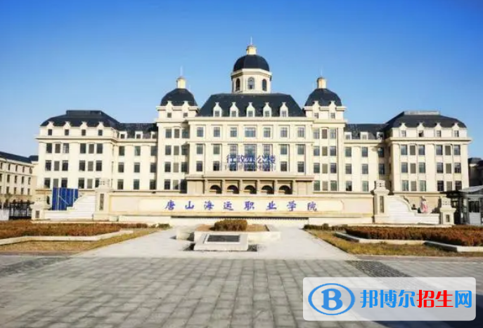 河北單招水生動物醫(yī)學(xué)專業(yè)2023年有哪些學(xué)校