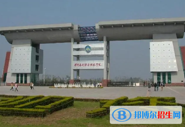 四川單招水電站機電設備與自動化專業(yè)2023年有哪些學校