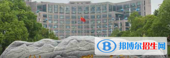 杭州師范大學(xué)錢江學(xué)院是不是雙一流大學(xué)？