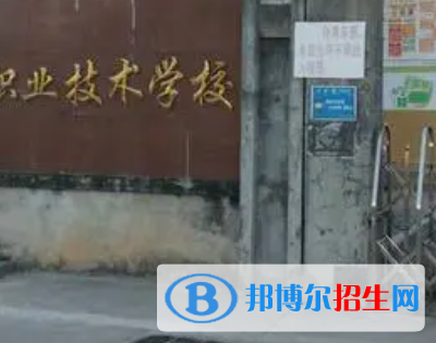 廣東2023年中專好的計(jì)算機(jī)學(xué)校