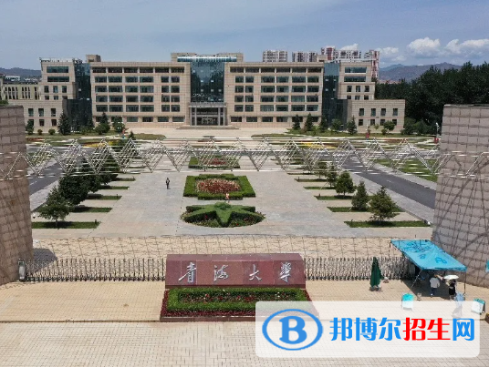 青海理工類大學(xué)有哪些？(附名單)