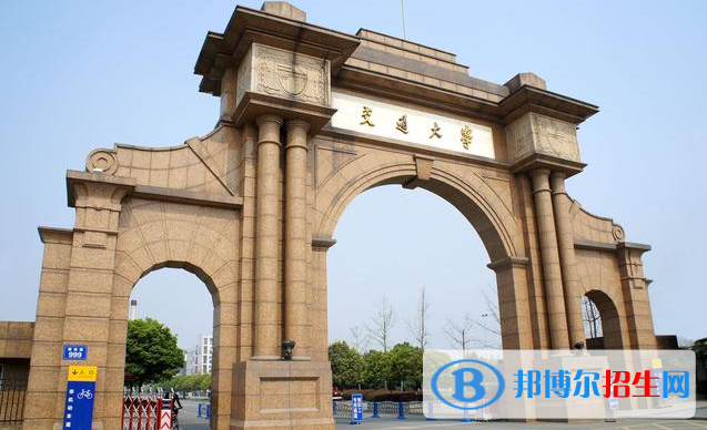天津高考605分左右可以報(bào)考什么學(xué)校（2023報(bào)考參考）