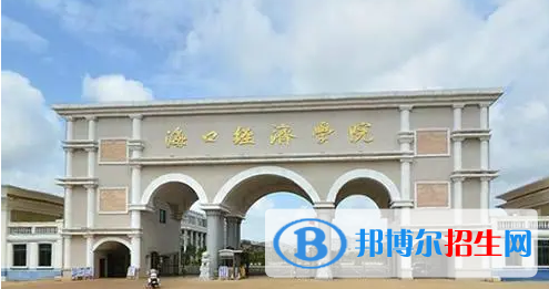 海南單招計(jì)算機(jī)網(wǎng)絡(luò)技術(shù)專業(yè)2023年有哪些學(xué)校