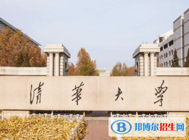 北京理工類大學(xué)有哪些？(附名單)