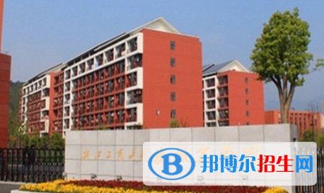 浙江工商大學杭州商學院是不是雙一流大學？