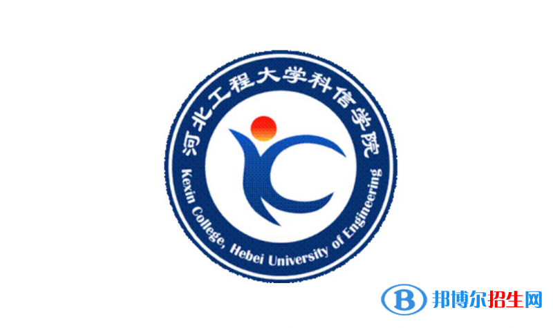 天津高考475分左右可以報(bào)考什么學(xué)校（2023報(bào)考參考）
