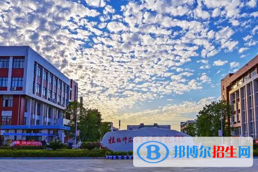 廣西單招數(shù)學教育專業(yè)2023年有哪些學校