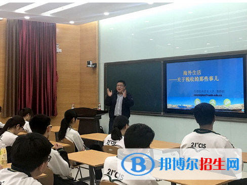 旅游日語(yǔ)專業(yè)好嗎?(旅游日語(yǔ)專業(yè))