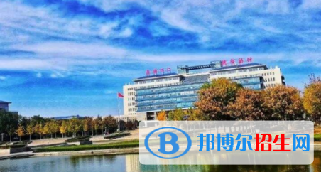 山東中醫(yī)藥大學(xué)是不是雙一流大學(xué)？