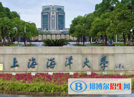 上海農(nóng)林類大學(xué)有哪些？(附名單)