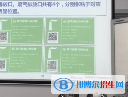 勞動(dòng)與社會(huì)保障專業(yè)好嗎?(勞動(dòng)與社會(huì)保障專業(yè))