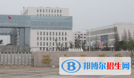 濟(jì)寧醫(yī)學(xué)院是不是雙一流大學(xué)？