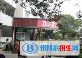 湘潭縣四中2022錄取分數(shù)線 (2023參考)