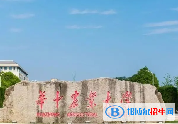 湖北農(nóng)林類大學(xué)有哪些？(附名單)
