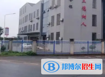 益陽十六中2022錄取分數(shù)線 (2023參考)