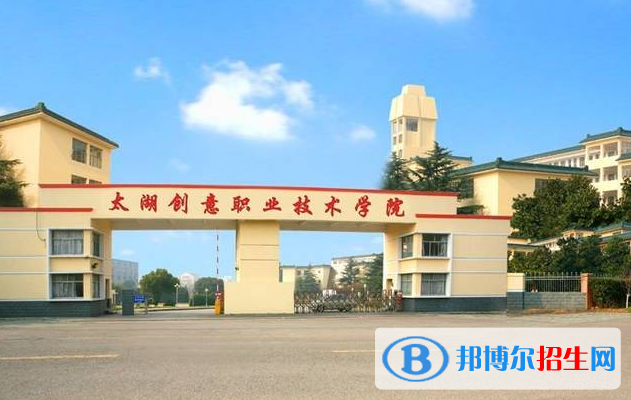 天津高考215分左右可以報(bào)考什么學(xué)校（2023報(bào)考參考）