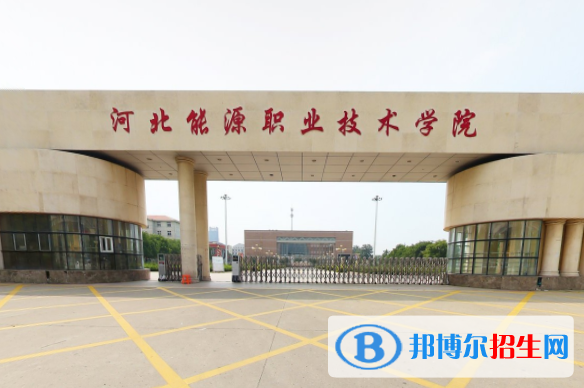 天津高考200分左右可以報考什么學校（2023報考參考）