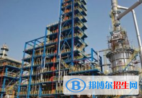 石油煉制技術專業(yè)好嗎?(石油煉制技術專業(yè))