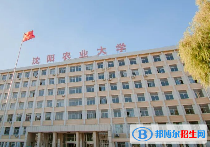 遼寧農(nóng)林類大學(xué)有哪些？(附名單)