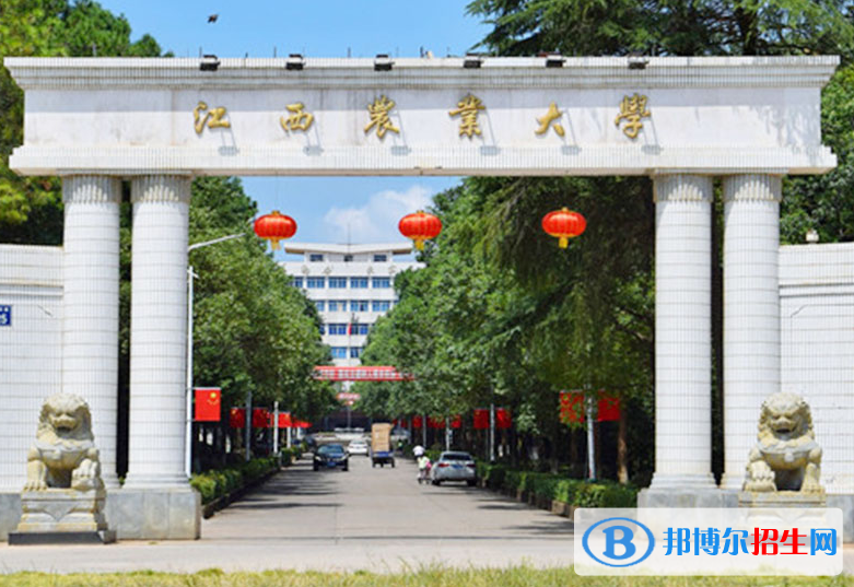 江西農(nóng)林類大學有哪些？(附名單)