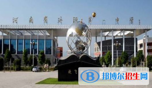 濟(jì)源中考2022錄取分?jǐn)?shù)線(xiàn)
