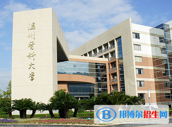浙江醫(yī)藥類(lèi)大學(xué)有哪些？(附名單)