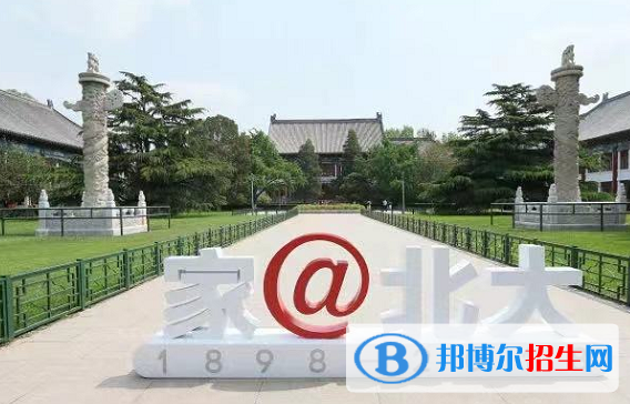 2022中國大學外國語言文學類一流專業(yè)排名(校友會)