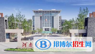 河南財(cái)經(jīng)政法大學(xué)宿舍條件好不好?(宿舍條件)
