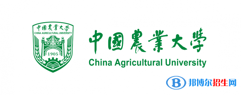 上海高考535分左右可以報考什么學校（2023報考參考）