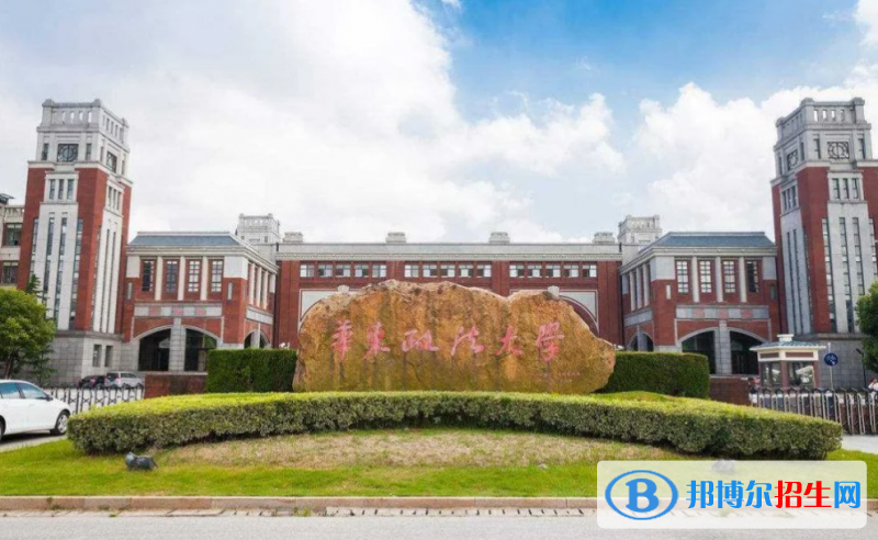 上海高考510分左右可以報(bào)考什么學(xué)校（2023報(bào)考參考）