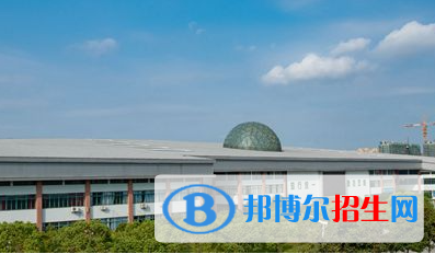 浙江2023年中專學(xué)費(fèi)多少