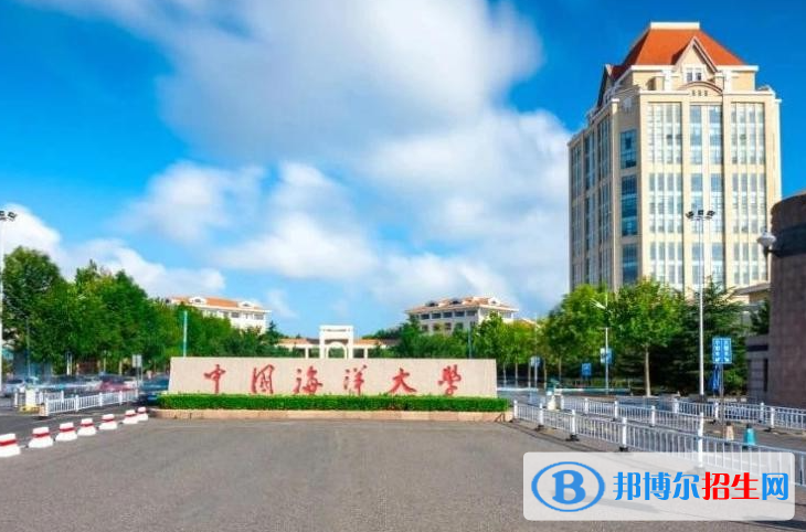 青島所有211大學名單一覽表