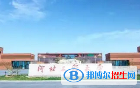 河北工程大學宿舍條件好不好?(宿舍條件)