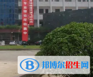 岳陽市四中、岳陽七中2022錄取分?jǐn)?shù)線 (2023參考)