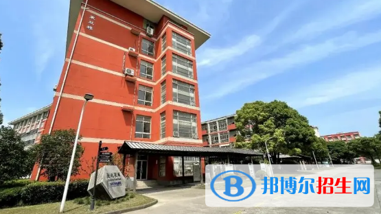 上海震旦職業(yè)學(xué)院有哪些中外合作辦學(xué)專(zhuān)業(yè)?(附名單)