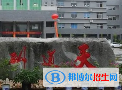 平江二中2022錄取分數(shù)線 (2023參考)