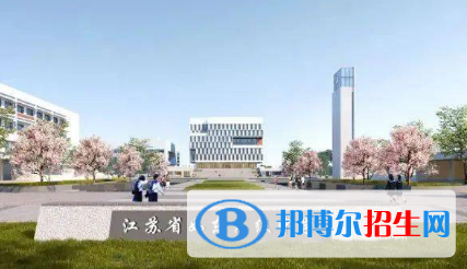 如東高級中學2022錄取分數(shù)線（2023參考）