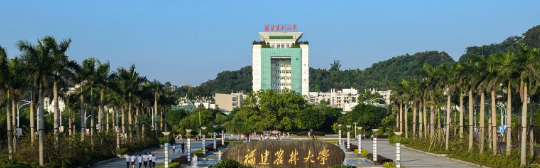 福建農(nóng)林大學(xué)有哪些中外合作辦學(xué)專(zhuān)業(yè)?(附名單)