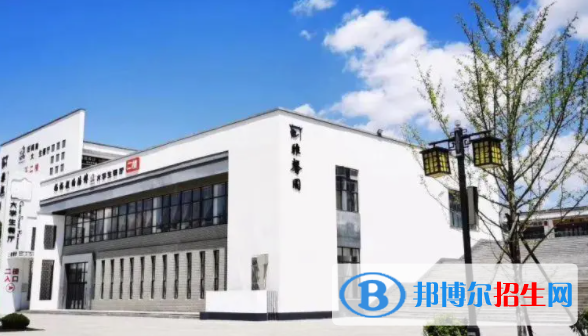 遼寧師范大學(xué)海華學(xué)院是不是雙一流大學(xué)？